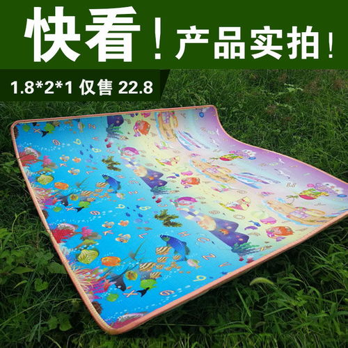 防水游戏毯,探索防水游戏毯的无