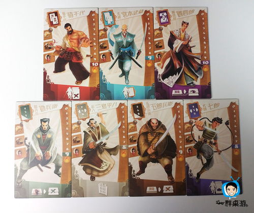 忍者武士刀忍者武士刀 