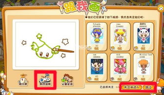 泡泡大作战游戏手机游戏 