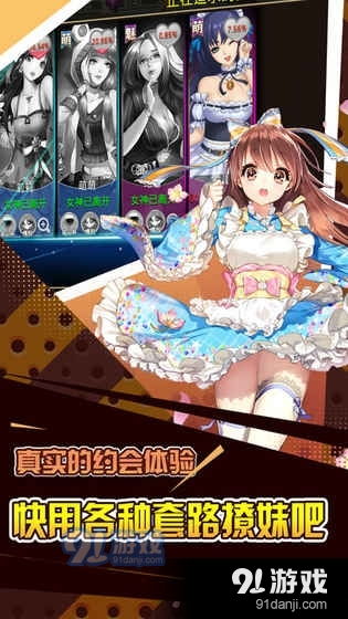 千润音乐我要下载2024 