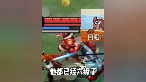 乐玩游戏盒子下载 