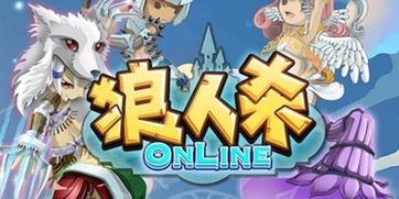 出道只是件小事游戏最新 