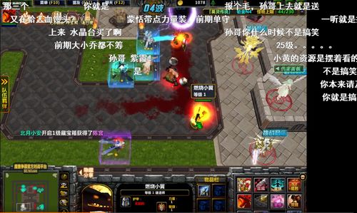 PublicBusSimulator2游戏无弹窗官方版手机下载地址 