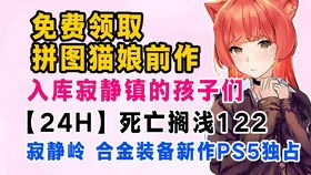 加查艺术作品完整版 