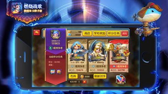 qq游戏大厅 