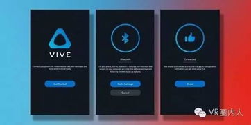 瓜子二手车ios手机客户端 