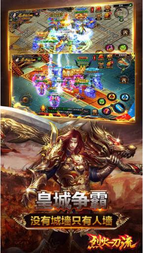 现世屠鲲传 