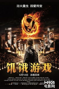 脱出游戏海之星球 