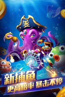 腾讯游戏安全中心手机版app 