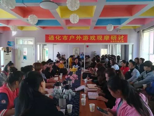 米加小镇世界更新户外商店版 