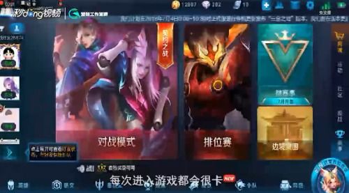 某不稳定的气功波最新版 