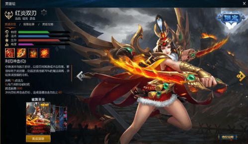 动漫头像AI原画师 