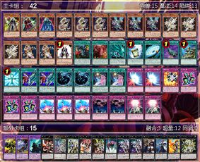 椰羊cocogoat手机版 