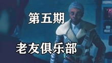 游戏解说管理,揭秘管理之道与精彩瞬间