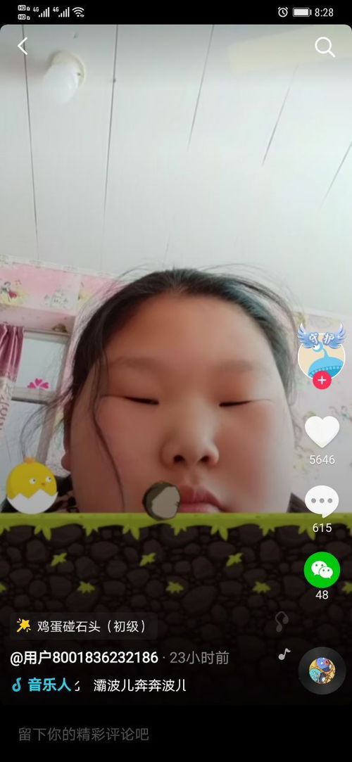 打游戏抖嘴,游戏中的独特魅力与情感释放