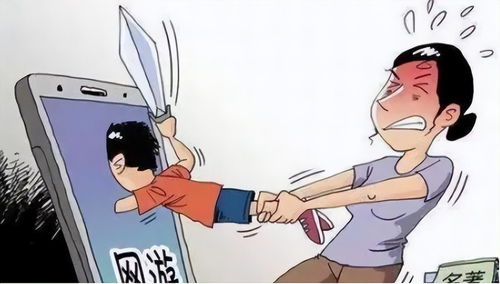 游戏害了孩子,揭秘如何悄然改变孩子的未来