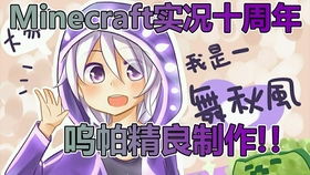 新社保游戏,探索未来社会保障体系新篇章