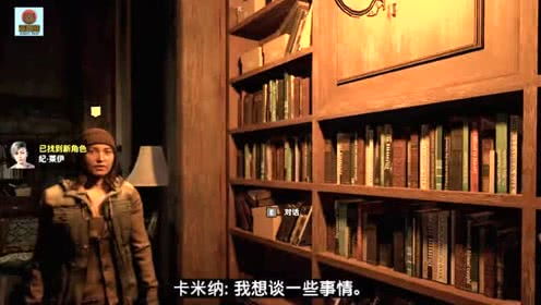 爱琦游戏