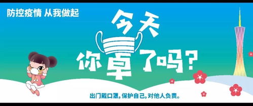 亲子游戏推送,共度美好时光