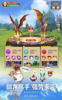 牛仔木马游戏,探险与冒险的奇幻之旅