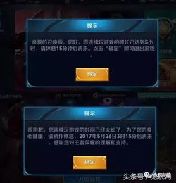 大健康游戏,引领健康生活方式新潮流