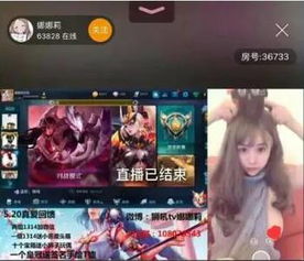 娜娜莉游戏,梦境编织者的奇幻冒险之旅
