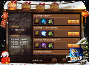 红泥游戏,探索虚拟世界的无限魅力