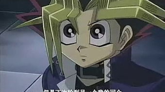 游戏王Neuron 