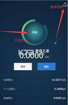 cc游戏盒子官网版 