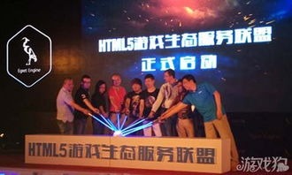 阅文游戏平台,打造沉浸式娱乐新体验