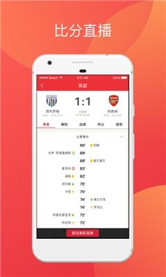 贪玩猫游戏交易最新版下载v1.1.0 