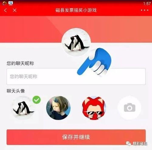 乐玩游戏盒子下载 