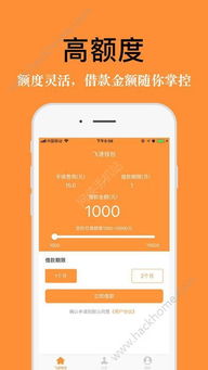 网上农博 
