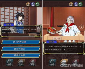 玩具飞机修理游戏官方版2024下载 