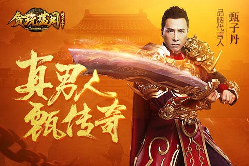 这是什么梗小游戏手机版2024下载安装官方版 