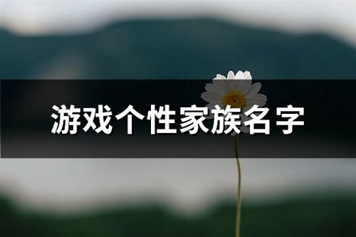 美食游戏家安卓版无弹窗下载v1.0.0 