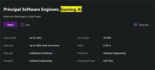 微软游戏招聘,打造未来游戏产业的精英团队
