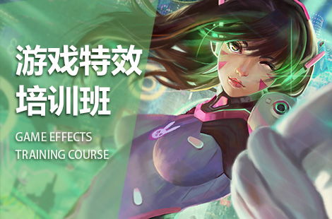游戏cg培训,揭秘游戏角色设计与动画制作培训之路