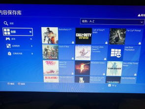 ps4游戏锁住了,揭秘解决之道与预防攻略