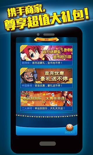 九五至尊游戏网址多少,畅享极致娱乐体验