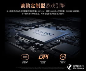 EmpireKingdom游戏手机版下载安装最新版2024 