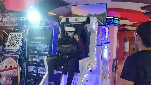 nightgamer游戏网瘾少女 