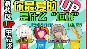 泡泡大作战游戏手机游戏 