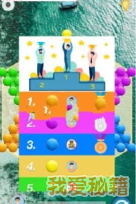 单机象棋游戏手机版免费 