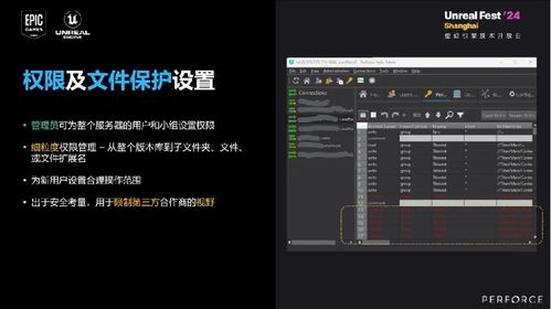 蛋仔派对网易服务器游戏版本下载安装 