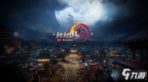 377游戏盒子免费下载 