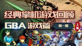 泡泡大作战游戏手机游戏 
