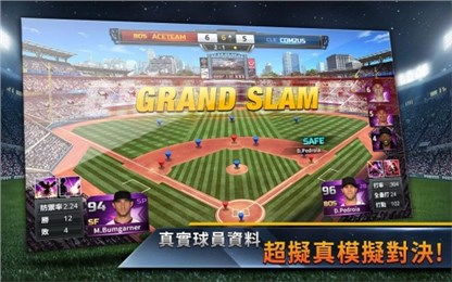 足球经理2023手机版 