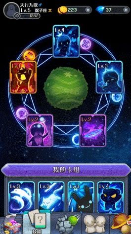 拇指玩破解游戏盒子官网版 
