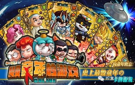 童年小农院最新版 